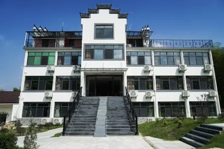 Langxi Taiqing Tea Yungu Hotel