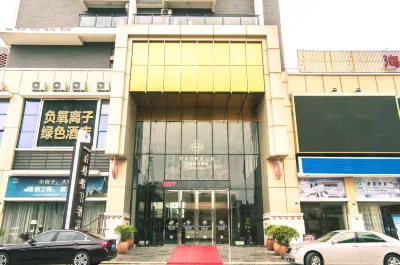 Parksun Holiday Hotel