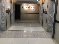 重庆世佳酒店 - 公共区域