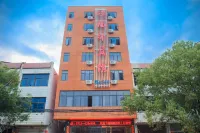 Fudu Hotel - 2-Star