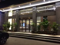 Bafang Park Lane Hotel (Zhanjiang Suixi Quanfeng Plaza Branch) Hotels in Suixi
