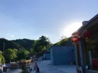 Jinshan Wanping Farmhouse Hotels in Luanping