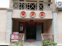 宝兴明庐春农家乐 - 酒店外部