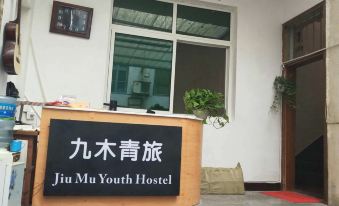 Jiu Mu Youth Hostel