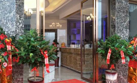 Shangrao Jinling Boutique Hotel - Housity