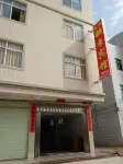 Zijinfeng Antang Hotel Hotels near Heyuan Yuewang Mountain Scenic Area