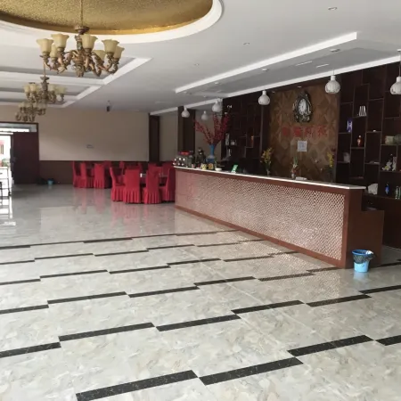 Baoxing Xiangrui Manor