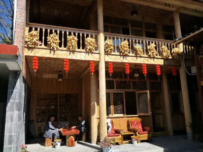 Tengchong Jinqiu Farm Stay
