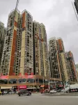 Zunyi Bozhou Xinyuan Hotel
