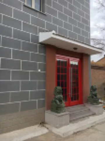 Floral Hotel·Beijing Huayan Hotel(Beijing Yanqing Badaling Great Wall Wildlife Park)