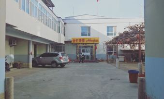 Jinhui Hotel