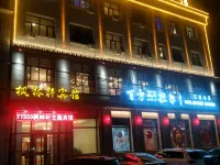 Fenglinxuan Hotel Hotels in Shangdu