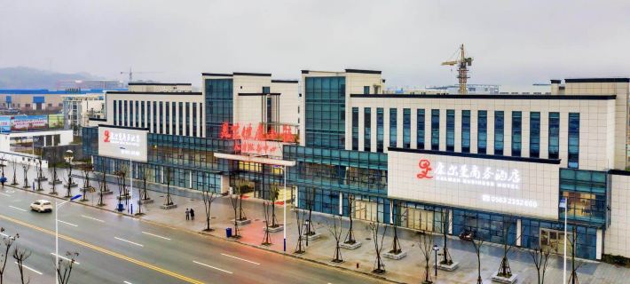 KALMAN BUSINESS HOTEL Hotels in Jingde