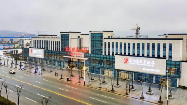 KALMAN BUSINESS HOTEL