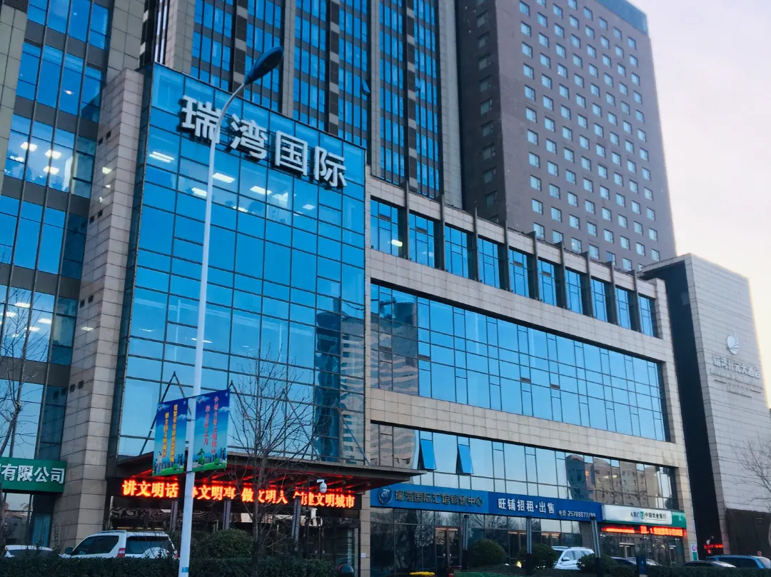 Sunny International Apartment - Tianjin