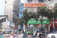 Shizhu Lianyi Business Hotel - Inns