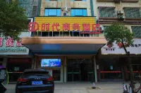 Anren Times Business Hotel Hotel di Anren