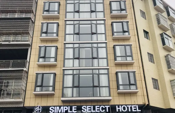 瀘溪簡致精選酒店