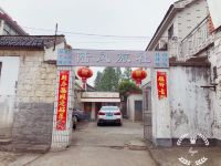 扬州陆凤民宿 - 酒店外部