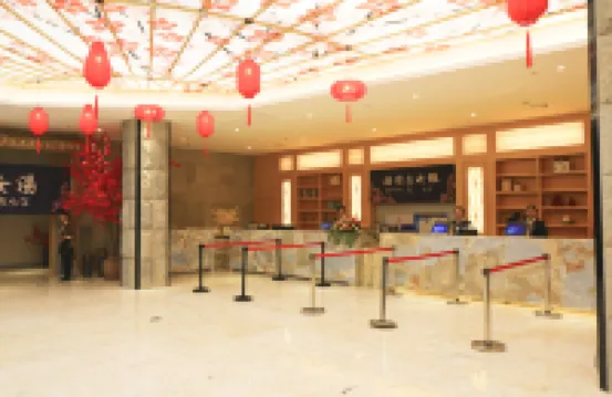 温州湯悦城市漫生活