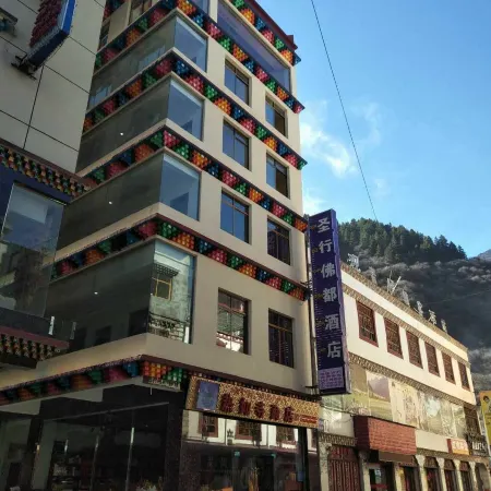 Jinchuan Shengxing Fodu Hotel