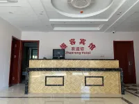 Jurong Zhenrong Hotel