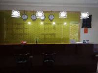 扶风天马商务酒店 - 公共区域