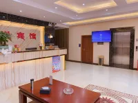 Qamdo Changyue Hotel