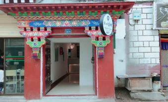 Lhasa Muxin Inn