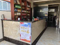 Xinyi Fatai Network Coffee House Hotel
