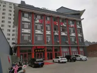 Kuancheng Bihai Yuntian Hotel Hotels in Kuancheng