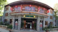 Liangdang Huanghuaxuan Slow Guest Homestay Hotels near Hongqing Railway Station