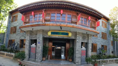 Liangdang Huanghuaxuan Slow Guest Homestay