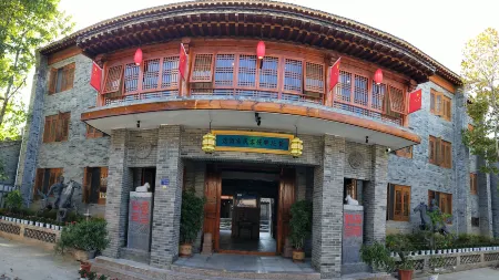 Liangdang Huanghuaxuan Slow Guest Homestay Отели в г. Ляндан
