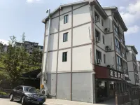 Black Valley Youyi Hotel Hotel in zona Heishangu Scenic Spot