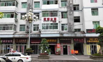 Mingyuan Apartment