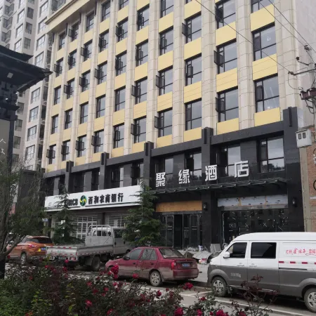 Juyuan Hotel
