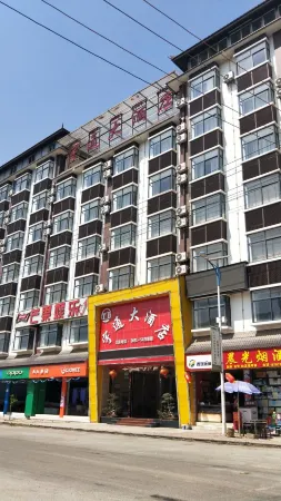 Menghai Yutong Grand Hotel Отели рядом с достопримечательностью «Daluo Town»