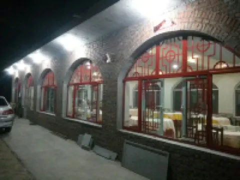 偏關金娃樂農家客棧