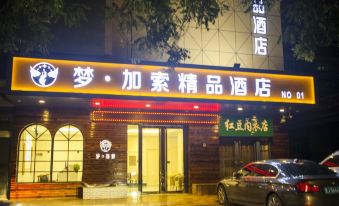 Taiyuan Mengjiasuo Boutique Hotel
