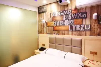 Yuexi Theme Inn - Inns