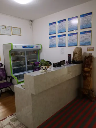 Changxing Express Hotel