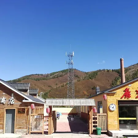 Aershan Luyuan Villa