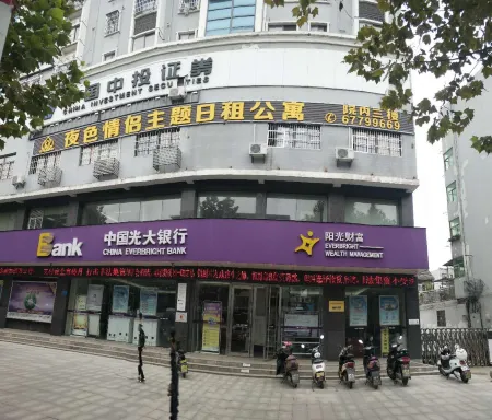 Feidong Yese Lovers Theme Rizu Apartment