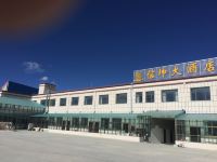 措勤信坤大酒店