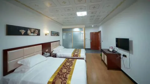 Linwu Qingxu Hotel in Linwu