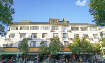 Songyang Chajianxiaozhan Homestay