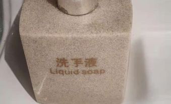 Minghuang Business Hotel