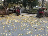 Xinsheng Yuanxin Guesthouse