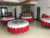 Xuexiang Northeast Yuan Inn (Erlanghe Scenic Area)